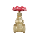 Gate Valve - Brass